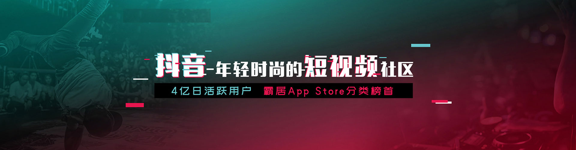 开鲁信息流代运营