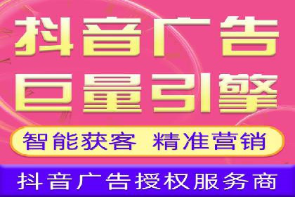 某企业通过SEM竞价推广实现业绩翻倍的秘诀